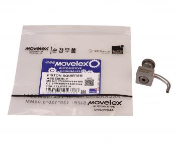 449 р. Форсунка ГАЗель Next,NN дв.G21A охлаждения поршня MOVELEX MOVELEX pm40004144-mx  с доставкой в г. Керчь. Увеличить фотографию 6