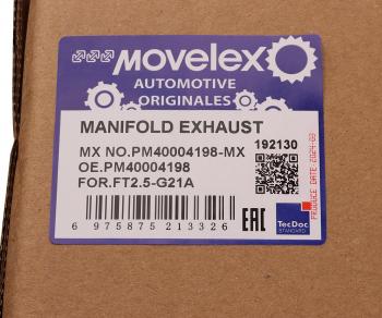 5 299 р. Коллектор ГАЗель Next,NN дв.G21A выпускной MOVELEX MOVELEX pm40004198-mx  с доставкой в г. Керчь. Увеличить фотографию 7