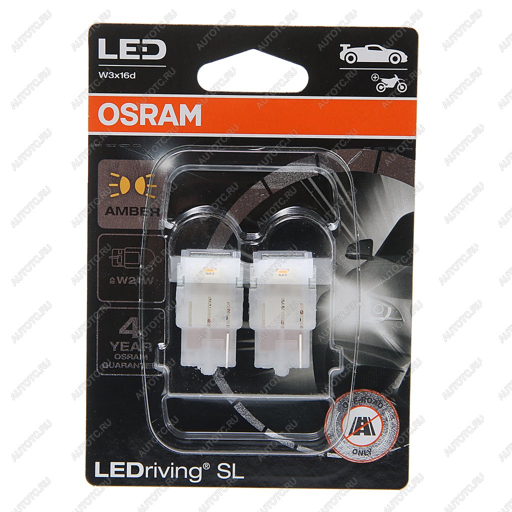 1 889 р. Лампа светодиодная 12V WY21W W3x16d блистер (2шт.) LEDriving SL Yellow OSRAM OSRAM 7505dyp-02b  с доставкой в г. Керчь