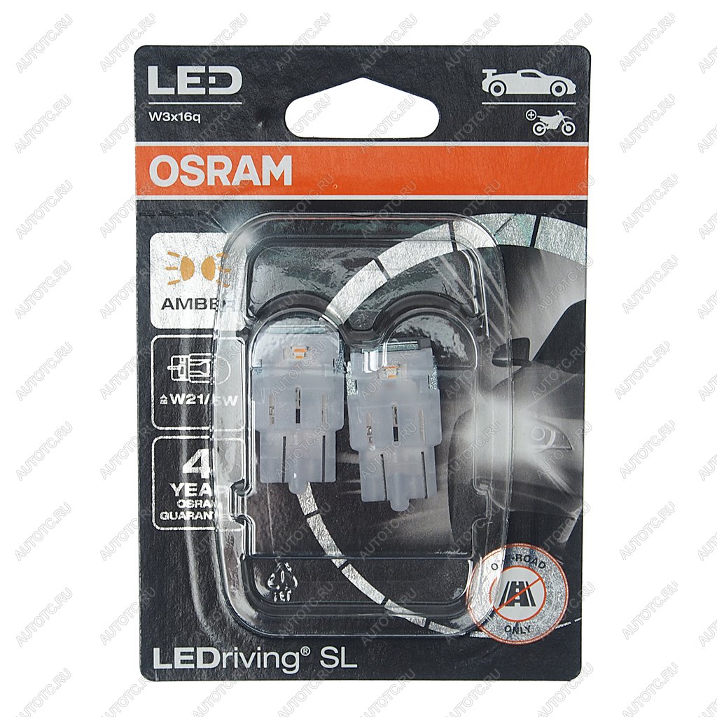 2 299 р. Лампа светодиодная 12V W21W5W W3x16q блистер (2шт.) LEDriving SL Yellow OSRAM OSRAM 7515dyp-02b  с доставкой в г. Керчь