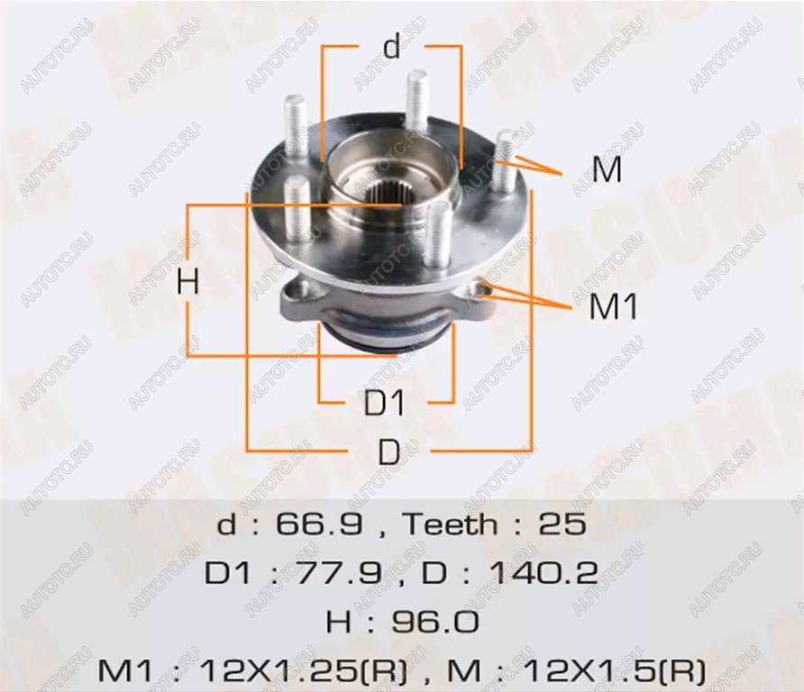 8 549 р. Ступица MITSUBISHI Outlander (12-) задняя с подшипником MASUMA MASUMA mw-31507  с доставкой в г. Керчь