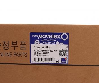 19 849 р. Рампа топливная ГАЗель Next,NN дв.G21A MOVELEX MOVELEX pm40004127-mx  с доставкой в г. Керчь. Увеличить фотографию 8