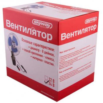 1 199 р. Вентилятор в салон 24V 8 (с решеткой металл) 21см SKYWAY SKYWAY s01901010  с доставкой в г. Керчь. Увеличить фотографию 2