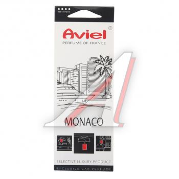 299 р. Ароматизатор подвесной картонный (Monaco) Perfume of France AVIEL AVIEL 31907  с доставкой в г. Керчь. Увеличить фотографию 1