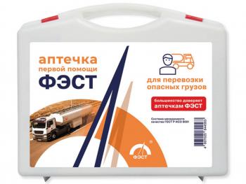 Аптечка для перевозки опасных грузов (пластиковый футляр) ФЭСТ ФЭСТ 1187