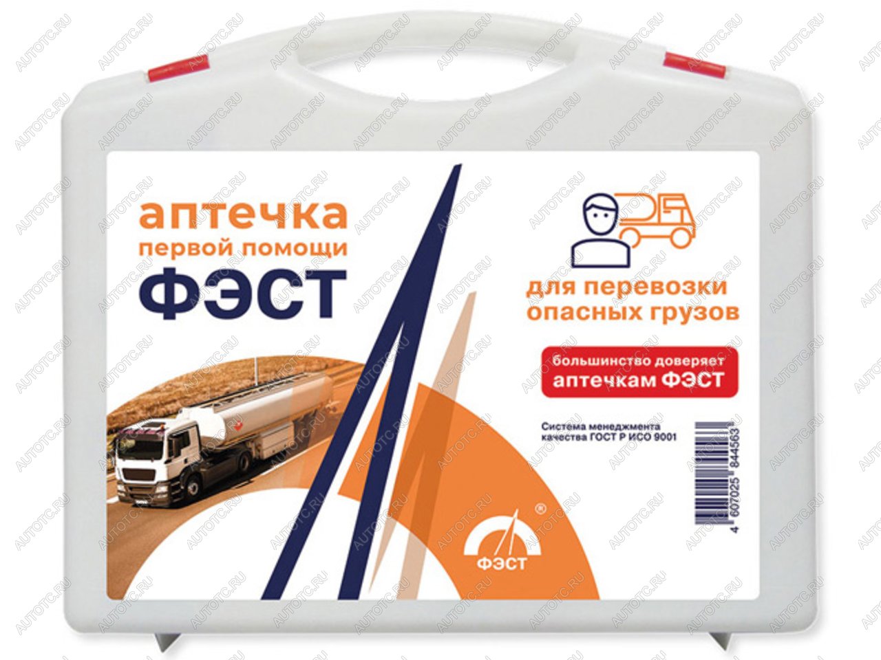 1 579 р. Аптечка для перевозки опасных грузов (пластиковый футляр) ФЭСТ ФЭСТ 1187  с доставкой в г. Керчь