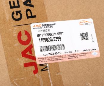 22 749 р. Охладитель JAC N120 КАМАЗ Компас-12 наддувного воздуха OE JAC 1109020le399  с доставкой в г. Керчь. Увеличить фотографию 5
