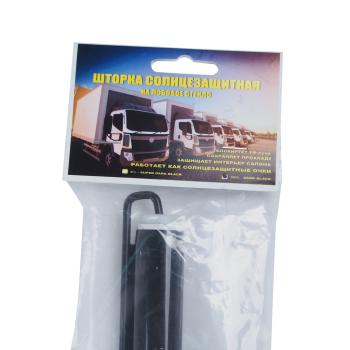 1 159 р. Шторка автомобильная для лобового стекла на присосках 64х130 см Dark Black (ВК-15) NO NAME шторка 64х130 (вк-15)  с доставкой в г. Керчь. Увеличить фотографию 3