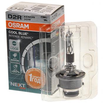 5 999 р. Лампа ксеноновая D2R 35W P32d-3 +20% 6200K 85V 2800лм Cool Blue Intense NextGen OSRAM OSRAM 66250cbn  с доставкой в г. Керчь. Увеличить фотографию 1