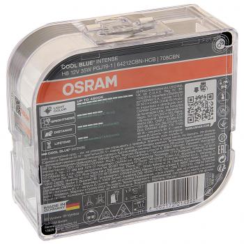3 989 р. Лампа 12V H8 35W PGJ19-2 +100% 5000K евробокс (2шт.) Cool Blue Intense NextGen OSRAM OSRAM 64212cbn-hcb  с доставкой в г. Керчь. Увеличить фотографию 2