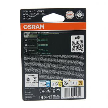 669 р. Лампа 12V W5W T10 W2.1x9.5d 4000K блистер (2шт.) Cool Blue Intense NextGen OSRAM OSRAM 2825cbn-02b  с доставкой в г. Керчь. Увеличить фотографию 2
