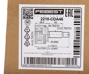 3 499 р. ШРУС наружный KIA Ceed (06-) комплект FEBEST FEBEST 2210-cda46  с доставкой в г. Керчь. Увеличить фотографию 7