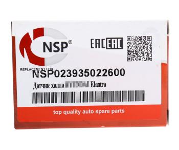 869 р. Датчик положения распредвала HYUNDAI Accent,Elantra,Getz,Matrix NSP NSP nsp023935022600  с доставкой в г. Керчь. Увеличить фотографию 4