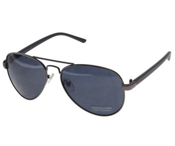 559 р. Очки солнцезащитные TROPICAL TROPICAL trp-16426925339  с доставкой в г. Керчь. Увеличить фотографию 1