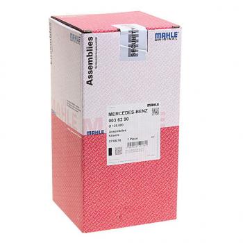 22 749 р. Группа поршневая MERCEDES дв.OM401,OM402 d=125.00 MAHLE MAHLE 0036290  с доставкой в г. Керчь. Увеличить фотографию 4