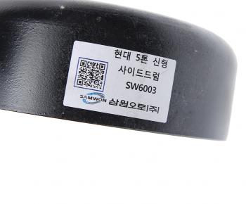 4 399 р. Барабан тормозной HYUNDAI HD120 дв.D6DA19 стояночного тормоза SAMWON SAMWON 59811-62010  с доставкой в г. Керчь. Увеличить фотографию 3