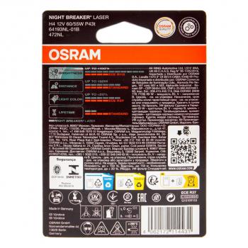 1 369 р. Лампа 12V H4 6055W P43t +150% 4050K блистер (1шт.) Night Breaker Laser OSRAM OSRAM 64193nl-01b  с доставкой в г. Керчь. Увеличить фотографию 2