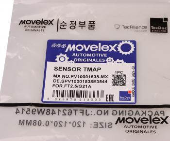 2 099 р. Датчик давления и температуры воздуха ГАЗель Next,NN дв.G21A MOVELEX MOVELEX pv10001538-mx  с доставкой в г. Керчь. Увеличить фотографию 8
