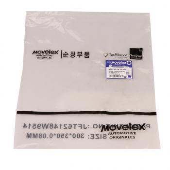 2 589 р. Маслоотражатель ГАЗель Next,NN дв.G21A MOVELEX MOVELEX pm40004296-mx  с доставкой в г. Керчь. Увеличить фотографию 6
