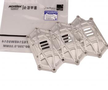 2 589 р. Маслоотражатель ГАЗель Next,NN дв.G21A MOVELEX MOVELEX pm40004296-mx  с доставкой в г. Керчь. Увеличить фотографию 5