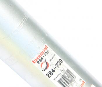 10 799 р. Глушитель OPEL Astra G,H средняя часть BOSAL BOSAL 284-739  с доставкой в г. Керчь. Увеличить фотографию 4