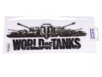 102 р. Наклейка виниловая World of Tanks цветная 13х32см AUTOSTICKERS AUTOSTICKERS 65328  с доставкой в г. Керчь. Увеличить фотографию 1