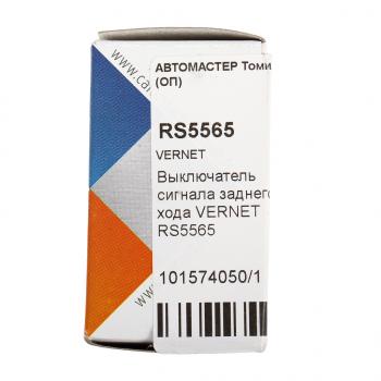 739 р. Датчик PEUGEOT 206 включения фонаря заднего хода VERNET VERNET rs5565  с доставкой в г. Керчь. Увеличить фотографию 5