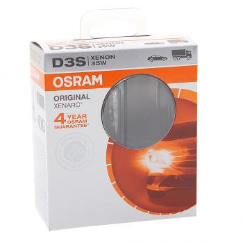 7 299 р. Лампа ксеноновая D3S 35W P32d-5 4300K 42V 3200лм блистер (1шт.) OSRAM OSRAM 66340-1scb  с доставкой в г. Керчь. Увеличить фотографию 2