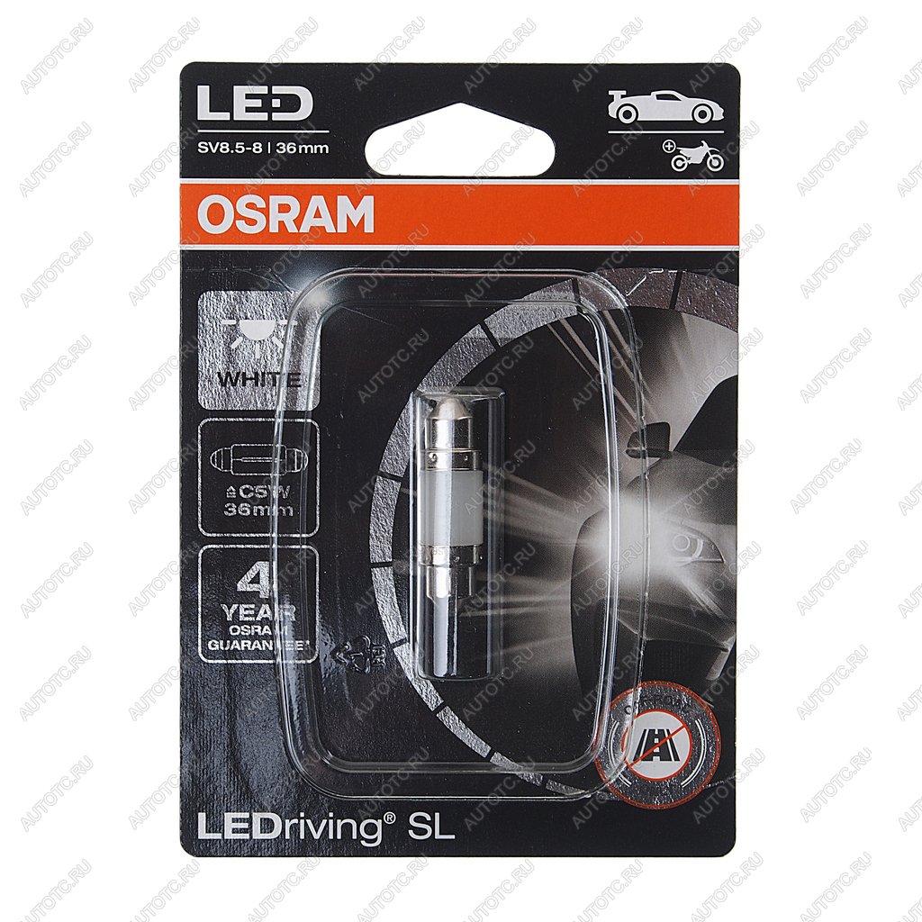 549 р. Лампа светодиодная 12V C5W SV8.5-8 36мм блистер (1шт.) LEDriving SL OSRAM OSRAM 6418dwp-01b  с доставкой в г. Керчь