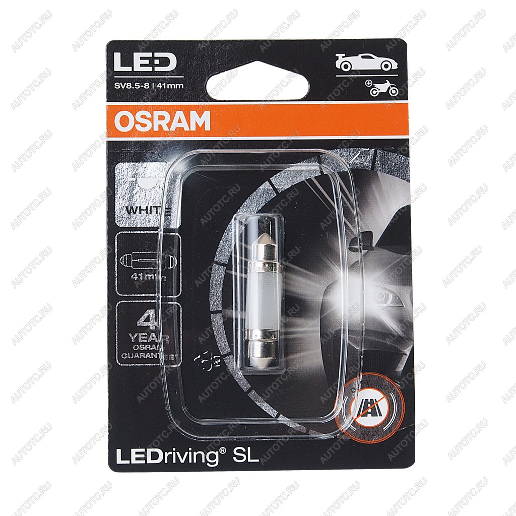 559 р. Лампа светодиодная 12V C5W SV8.5-8 41мм блистер (1шт.) LEDriving SL OSRAM OSRAM 6413dwp-01b  с доставкой в г. Керчь