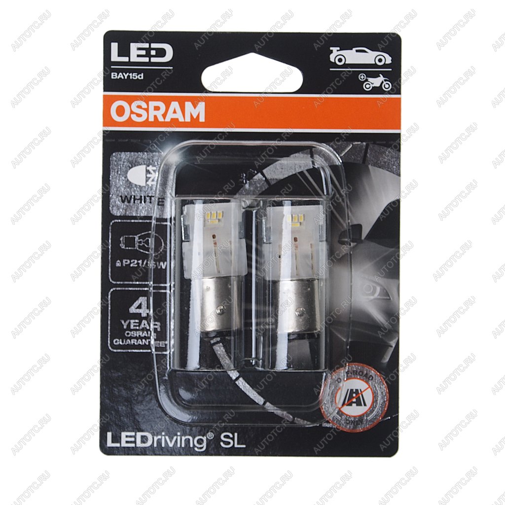 1 849 р. Лампа светодиодная 12V P215W BAY15d 6000K блистер (2шт.) LEDriving SL OSRAM OSRAM 7528dwp-02b  с доставкой в г. Керчь