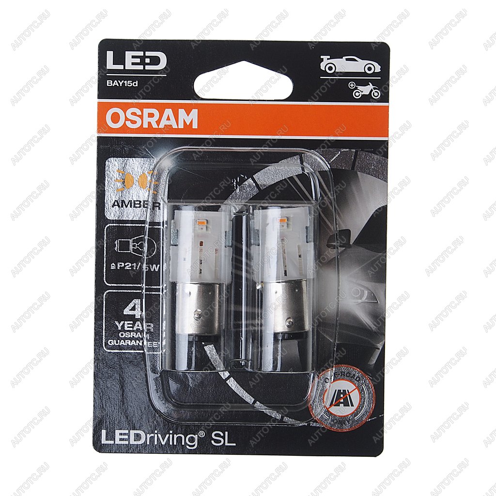 1 799 р. Лампа светодиодная 12V P215W BAY15d блистер (2шт.) LEDriving SL Yellow OSRAM OSRAM 7528dyp-02b  с доставкой в г. Керчь