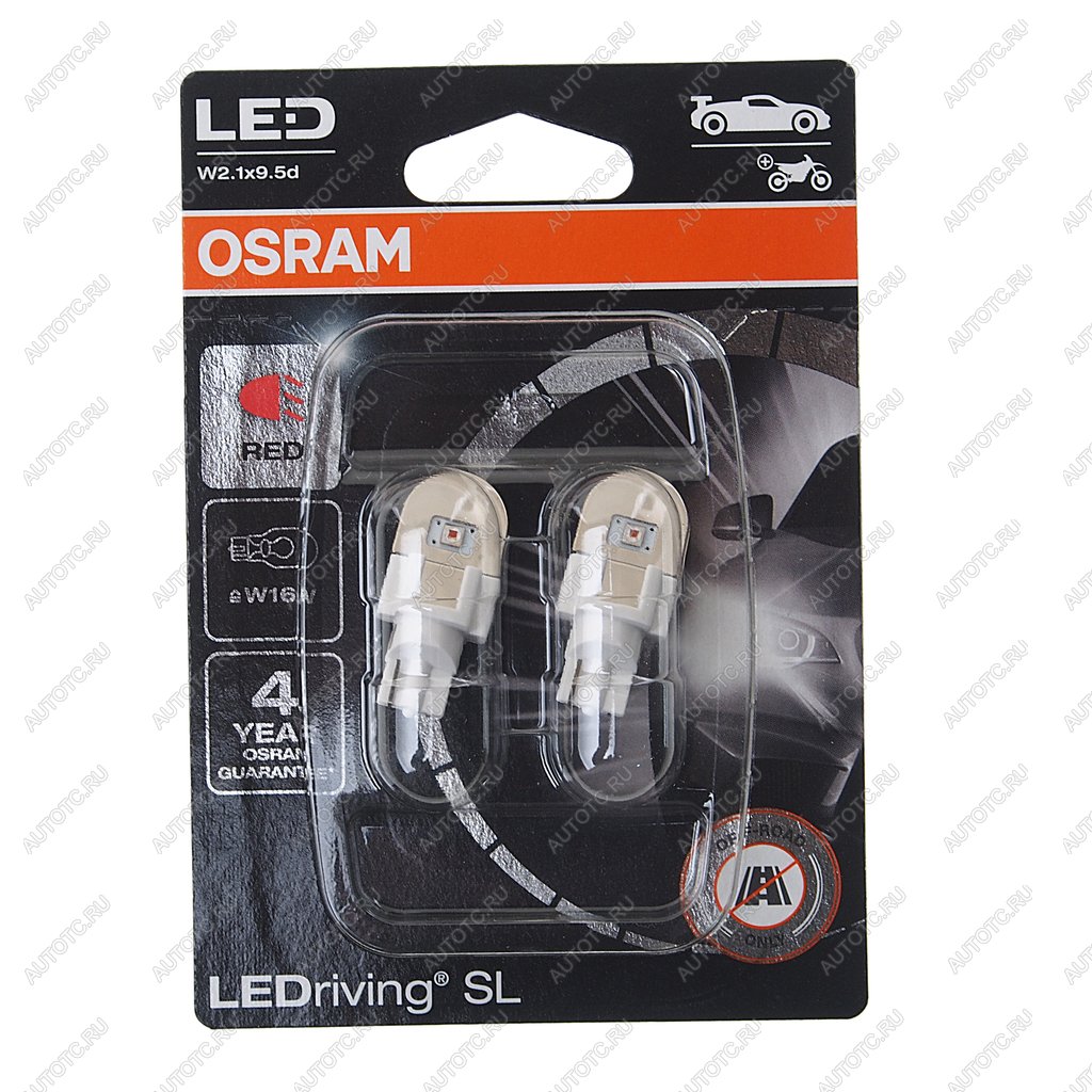 2 299 р. Лампа светодиодная 12V W16W W2.1x9.5d блистер (2шт.) LEDriving SL Red OSRAM OSRAM 921drp-02b  с доставкой в г. Керчь