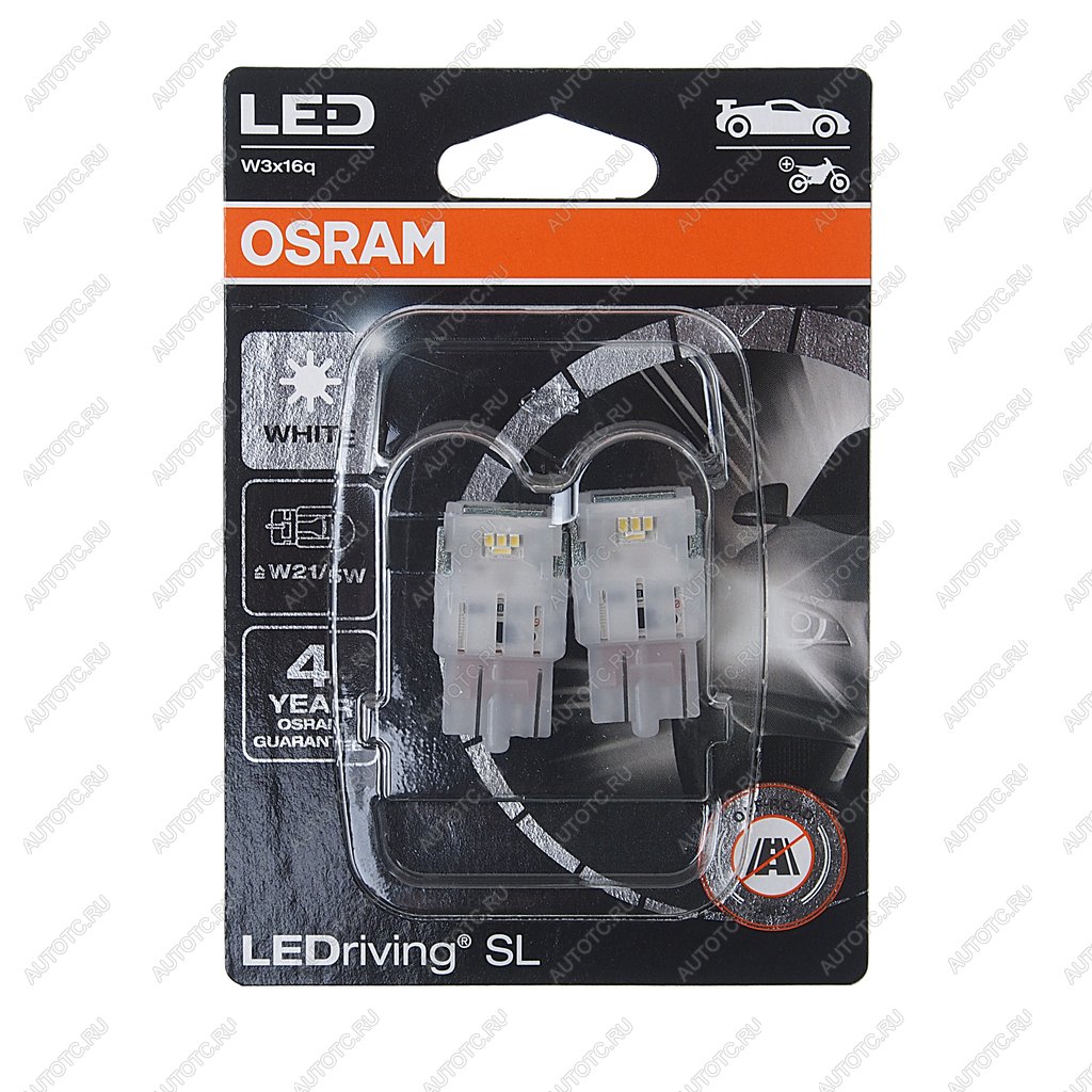 1 699 р. Лампа светодиодная 12V W21W W3x16d 6000K блистер (2шт.) LEDriving SL OSRAM OSRAM 7505dwp-02b  с доставкой в г. Керчь