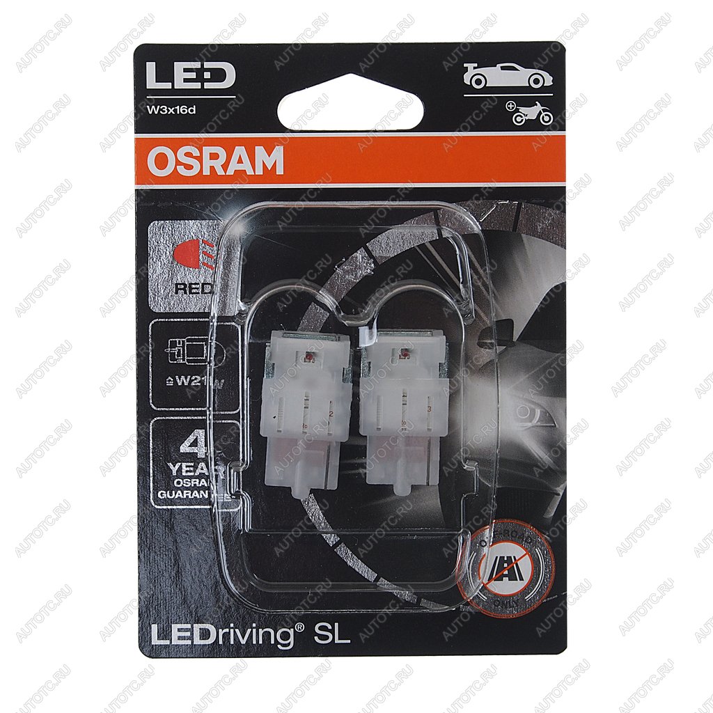 1 499 р. Лампа светодиодная 12V W21W W3x16d блистер (2шт.) LEDriving SL Red OSRAM OSRAM 7505drp-02b  с доставкой в г. Керчь