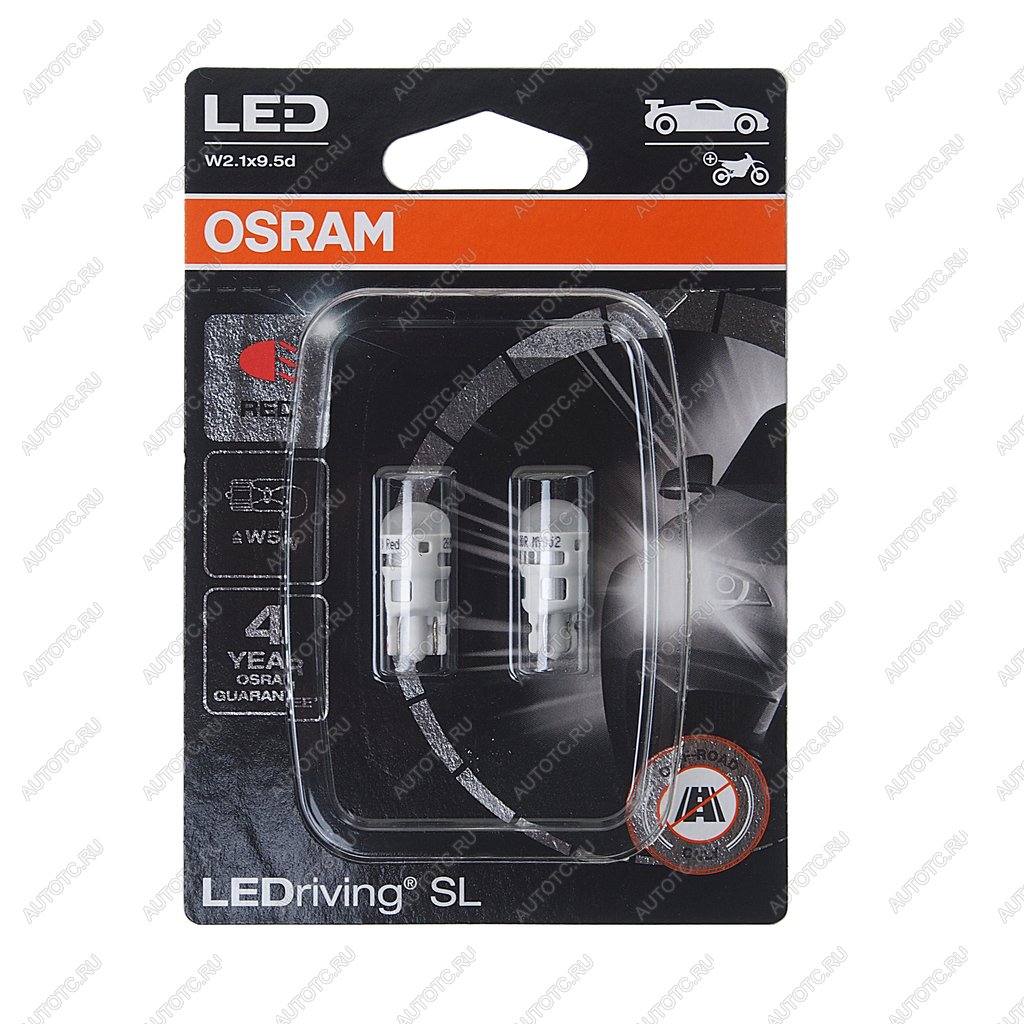 1 249 р. Лампа светодиодная 12V W5W T10 W2.1x9.5d блистер (2шт.) LEDriving SL Red OSRAM OSRAM 2825drp-02b  с доставкой в г. Керчь