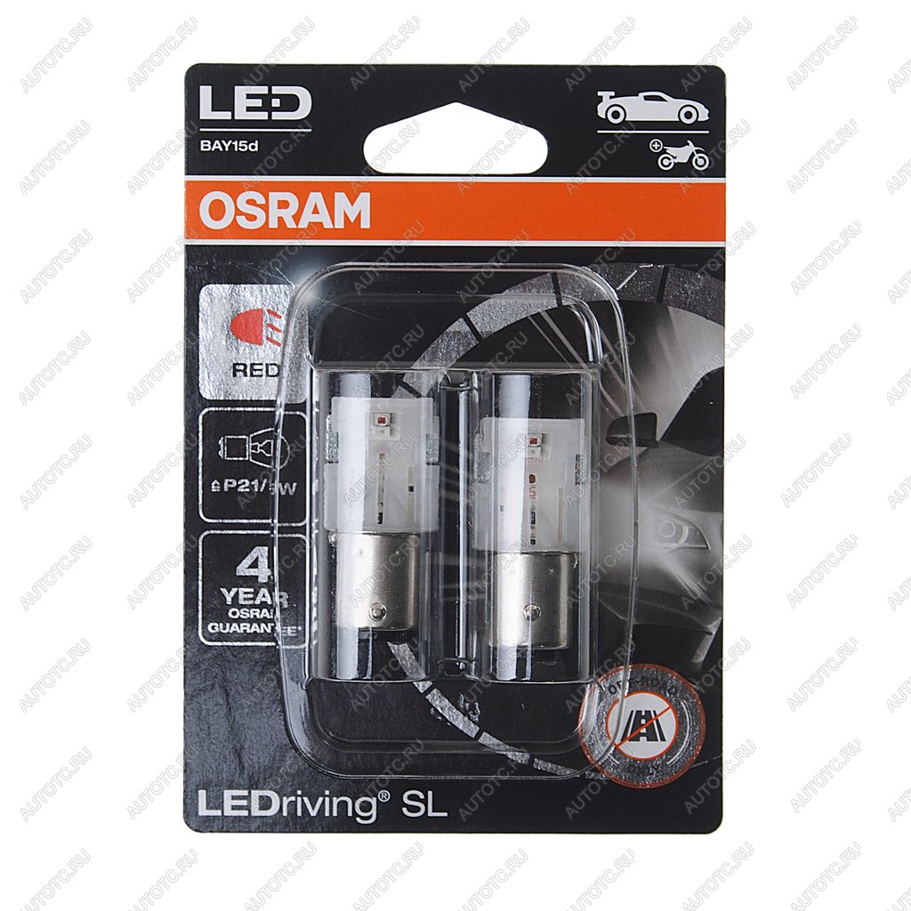1 799 р. Лампа светодиодная 12V P215W BAY15d блистер (2шт.) LEDriving SL Red OSRAM OSRAM 7528drp-02b  с доставкой в г. Керчь