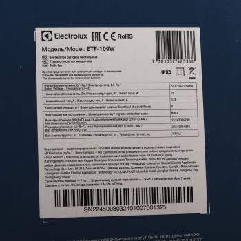 7 999 р. Вентилятор настольный 12 скоростей 13см 25Вт белый ELECTROLUX ELECTROLUX etf-109w hc-1602096  с доставкой в г. Керчь. Увеличить фотографию 7