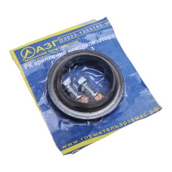 Втулка ГАЗ-2217,3302 глушителя ЕВРО-3 (ОАО ГАЗ) GAZ 33023-1203143-10