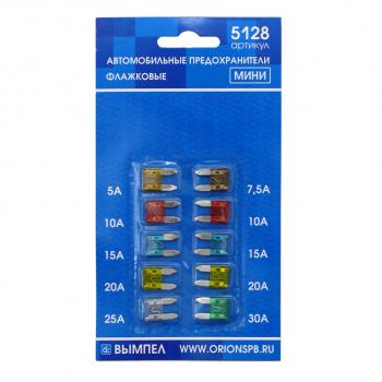 96 р. Предохранитель 5-30A флажковый MINI комплект 10шт. ВЫМПЕЛ ОРИОН 5128  с доставкой в г. Керчь. Увеличить фотографию 1