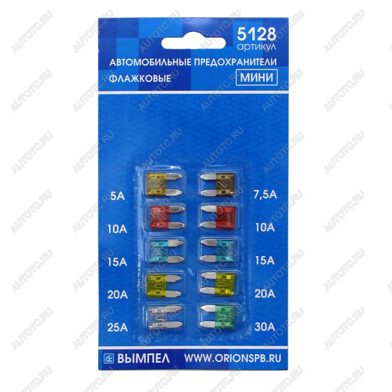 96 р. Предохранитель 5-30A флажковый MINI комплект 10шт. ВЫМПЕЛ ОРИОН 5128  с доставкой в г. Керчь