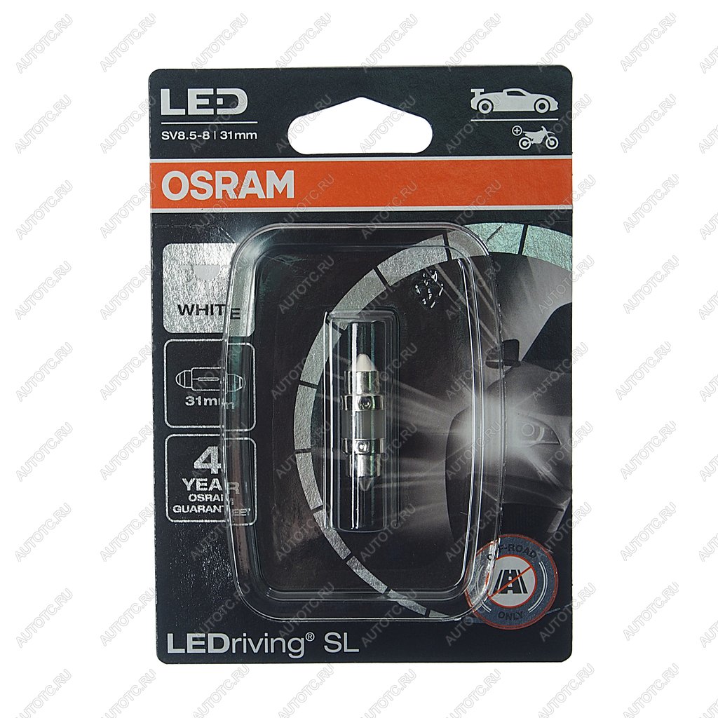499 р. Лампа светодиодная 12V C5W SV8.5-8 31мм блистер (1шт.) LEDriving SL OSRAM OSRAM 6438dwp-01b  с доставкой в г. Керчь