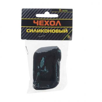 159 р. Чехол для брелока STAR LINE A93,A63,A36,A39,A96,A66,A95 силиконовый черный MASHINOKOM MASHINOKOM che009  с доставкой в г. Керчь. Увеличить фотографию 3