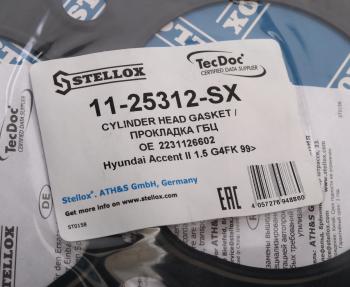 1 069 р. Прокладка головки блока HYUNDAI Accent (99-) (DOHC) STELLOX STELLOX 1125312sx  с доставкой в г. Керчь. Увеличить фотографию 4