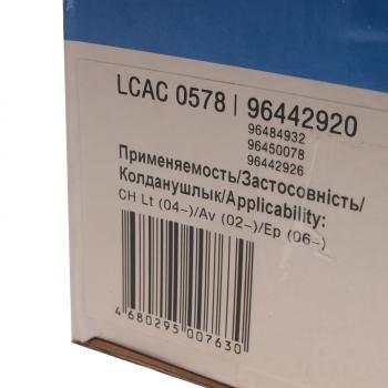 25 799 р. Компрессор CHEVROLET Lacetti (04-),Aveo (02-),Epica (06-) кондиционера LUZAR LUZAR lcac0578 LUZAR lcac0578  с доставкой в г. Керчь. Увеличить фотографию 4