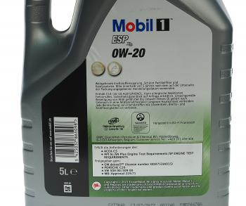 8 799 р. Масло моторное Mobil1 ESPx2 0W20 синт.5л MOBIL MOBIL 157784  с доставкой в г. Керчь. Увеличить фотографию 2