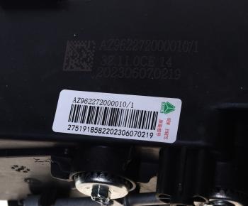 24 499 р. Фара SITRAK C7H MAX HOWO левая светодиодная OE SITRAK az962272000010  с доставкой в г. Керчь. Увеличить фотографию 6