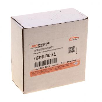 10 399 р. Подшипник ступицы JAC Sunray SOLLERS Atlant передней внутренний OE JAC 3103103-r001xzj  с доставкой в г. Керчь. Увеличить фотографию 5