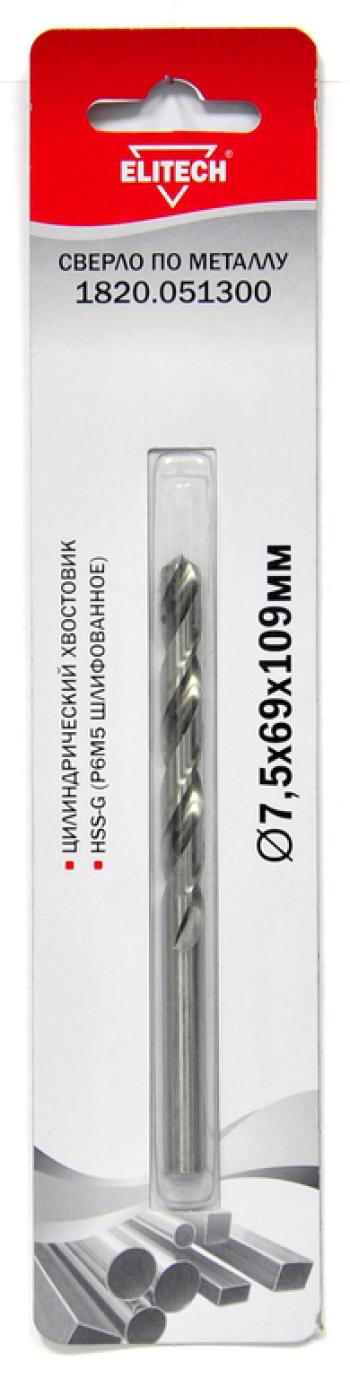 168 р. Сверло по металлу 7.5х109мм HSS ELITECH ELITECH 1820.051300  с доставкой в г. Керчь. Увеличить фотографию 1
