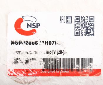 6 499 р. Бампер KIA Rio (17-) задний NSP NSP nsp0286611h0700  с доставкой в г. Керчь. Увеличить фотографию 3